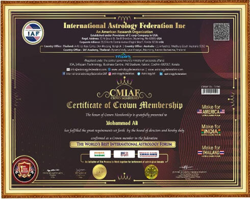 Award